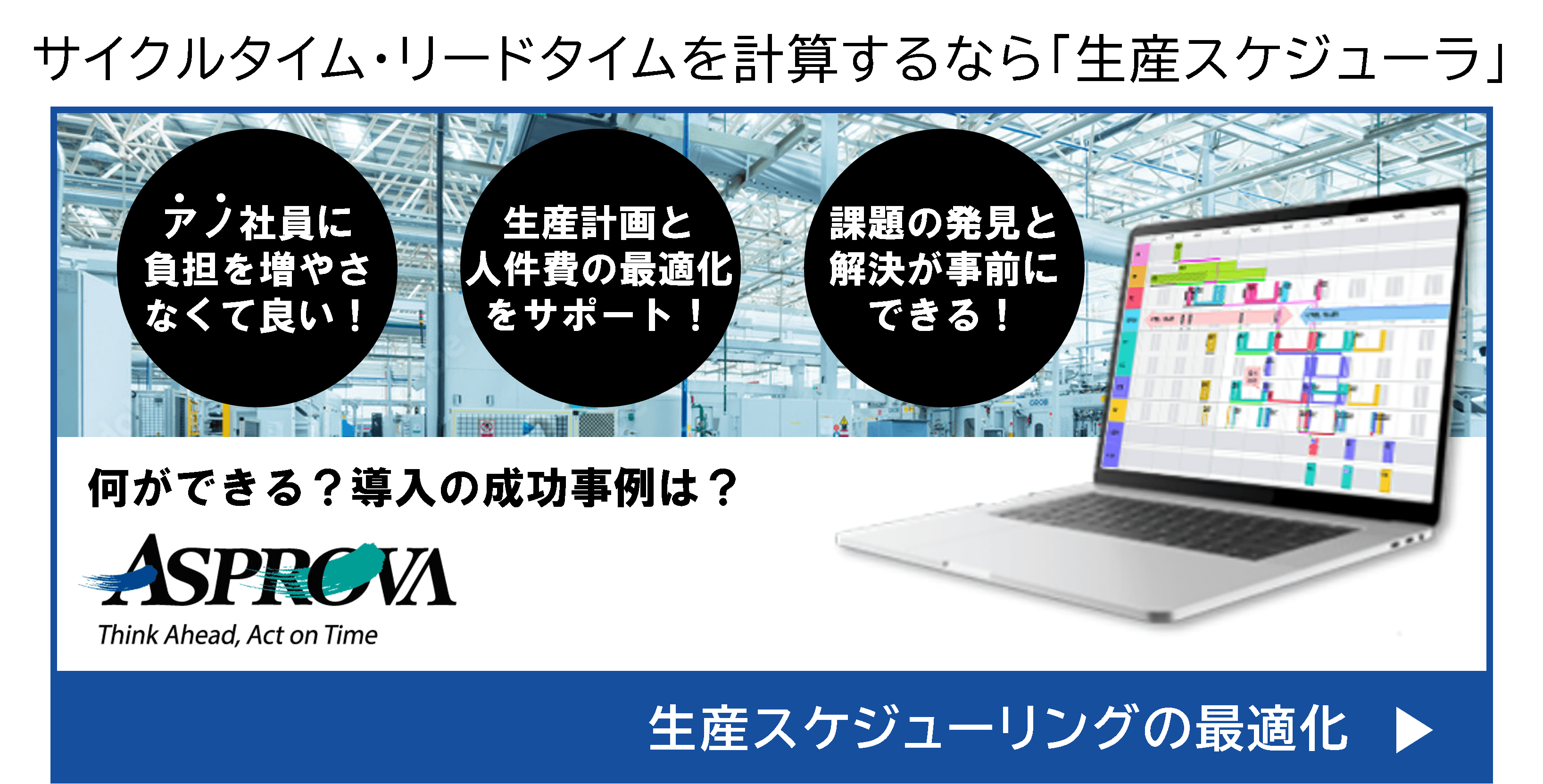 cta-ctttlt1