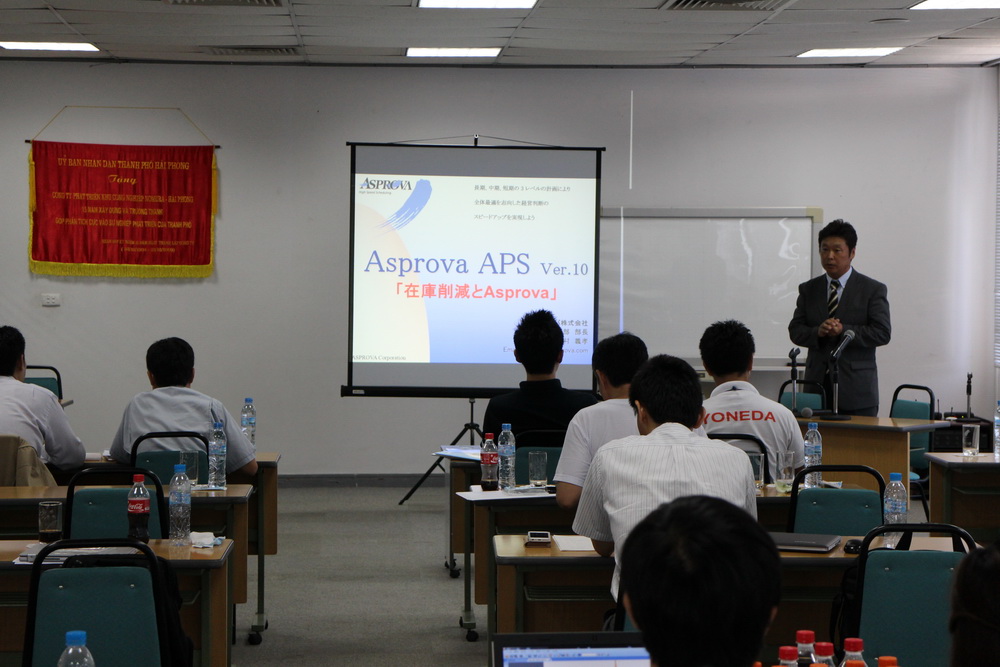 Seminar in Hanoi