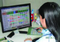 日立光電有限公司