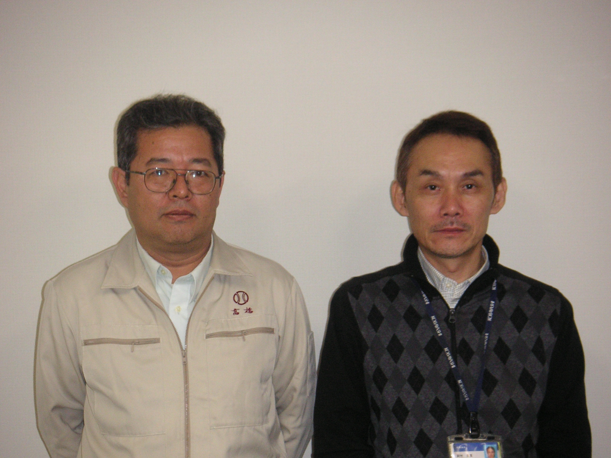 小林クリエイト株式会社