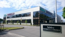 日本電産エレシス株式会社