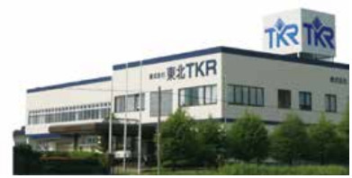 株式会社東北TKR（現株式会社TKRﾏﾆｭﾌｧｸﾄﾘﾝｸﾞｼﾞｬﾊﾟﾝ）