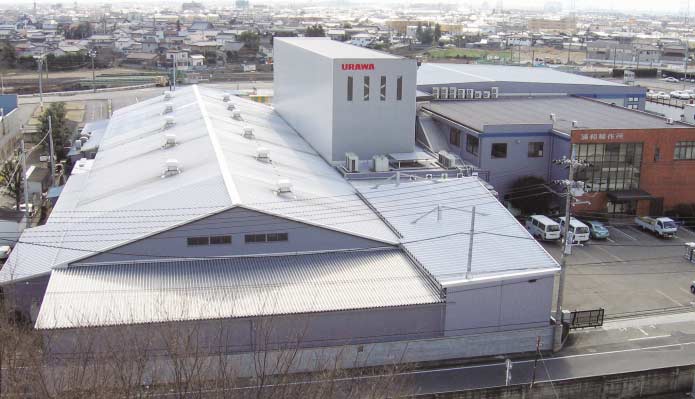 株式会社浦和製作所