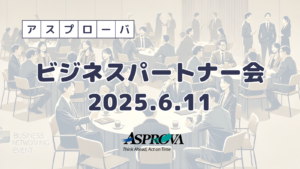 コラム画像