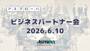 コラム画像