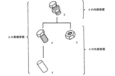 mrp_151-1[1].jpg
