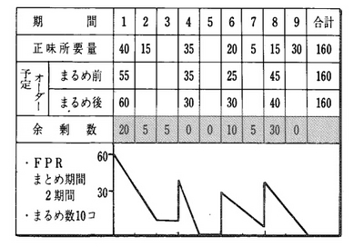 mrp_180[1].jpg