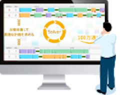 Solverオプション