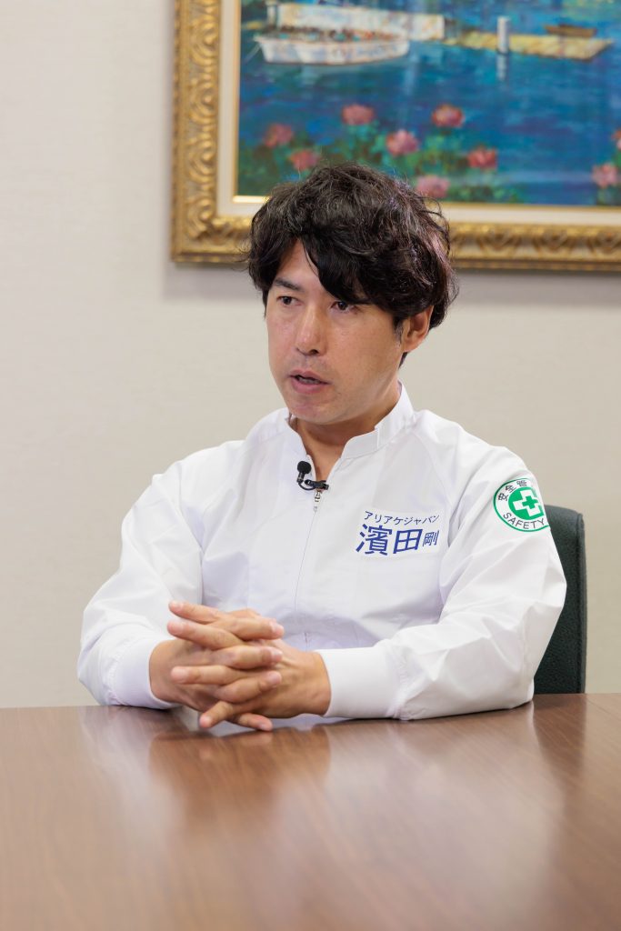 アリアケジャパン株式会社 様