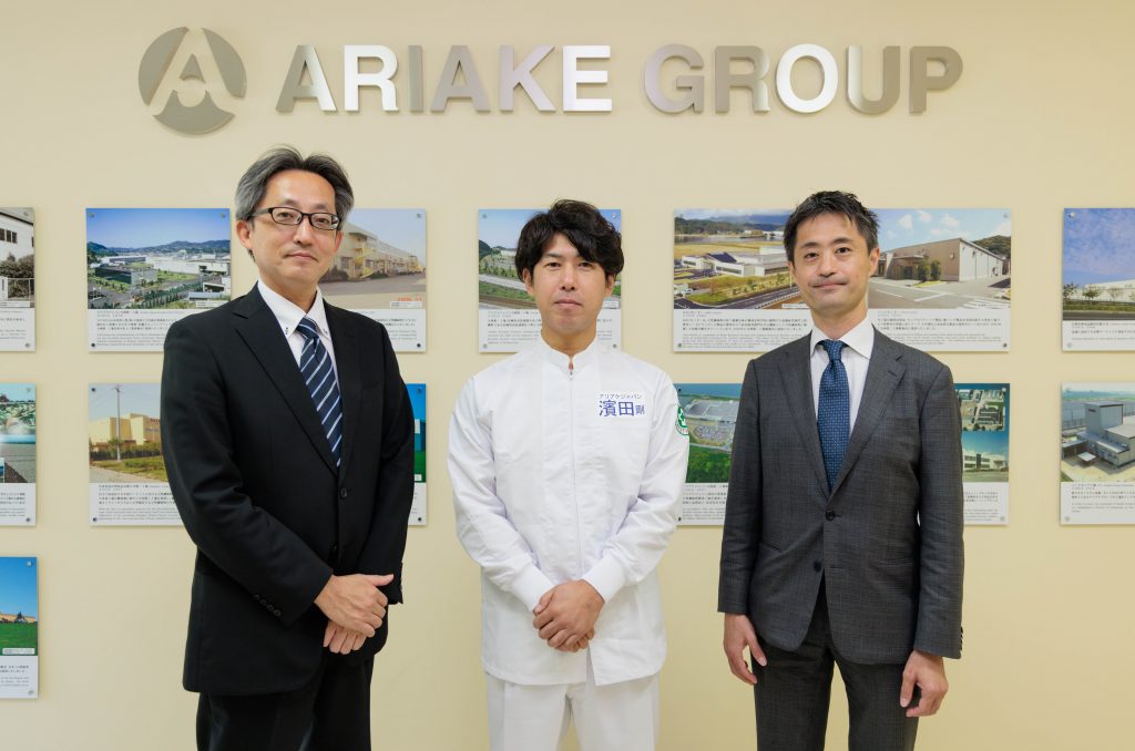 ariake_member_03