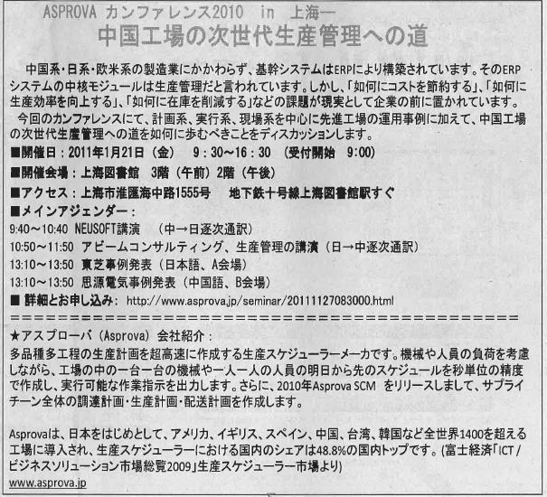 interview2.jpg