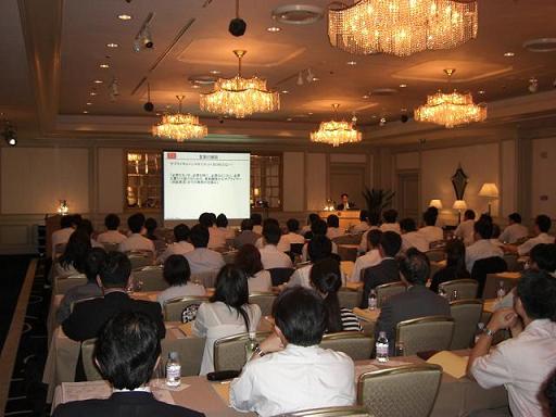 user meeting 1.JPG