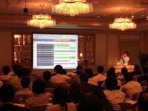 user meeting 2.JPG